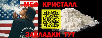 шишки Ивантеевка