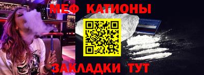 амфетамин Иваново