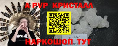 амфетамин Иваново