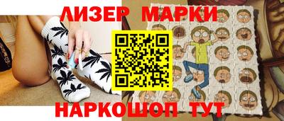 амфетамин Иваново