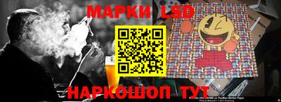 шишки Ивантеевка