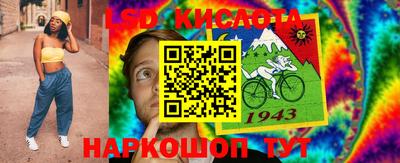 МДМА Ижевск