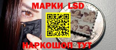 МДМА Ижевск