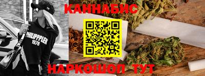 МДМА Ижевск