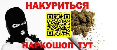 МДМА Ижевск