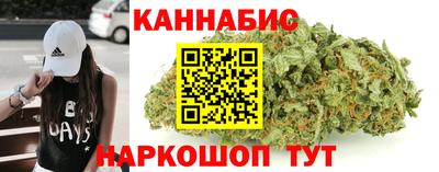 МДМА Ижевск