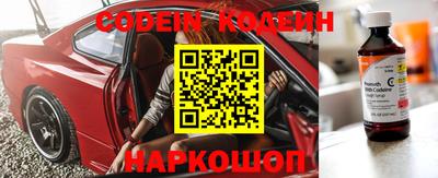 шишки Ивантеевка