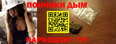 амфетамин Иваново