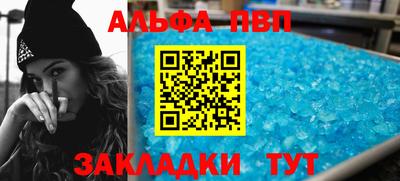 МДМА Ижевск