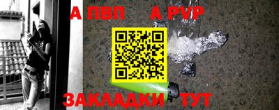 МДМА Ижевск