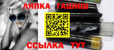 МДМА Ижевск