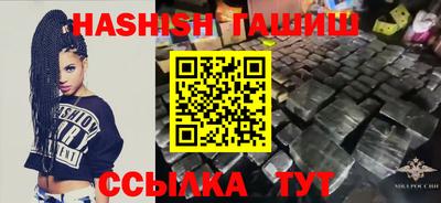 МДМА Ижевск