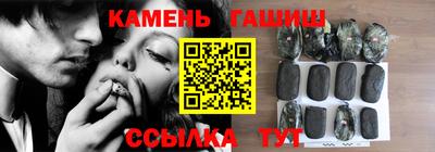 амфетамин Иваново