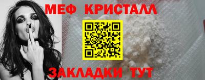 МДМА Ижевск
