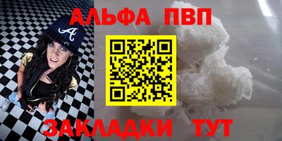 МДМА Ижевск