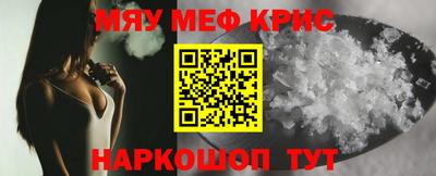 шишки Ивантеевка